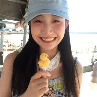 荡女煞星